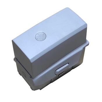 大疆dji御air2air2s无人机飞行电池mavicair2air2s智能电池改装双电