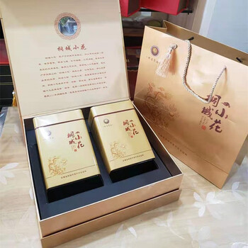 桐城小花茶叶2021年新茶明前新茶龙眠山茶叶高山绿茶金色礼盒装礼品茶
