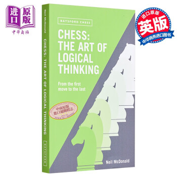  ߼˼ά Chess The Art of Logical Thinking Ӣԭ Neil McDonald