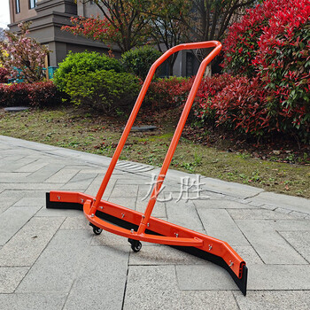 boussac球场推水器网球场推水器刮地器篮球场刮水器运动场地铝合金