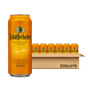 星琥（Schofferhofer）进口 德国产啤酒 原装德啤酒 星琥小麦啤酒 德国白啤酒 德啤经典 500mL 6罐 24年11月到期