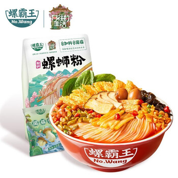 向往的生活联名款螺霸王螺蛳粉400g袋广西柳州特产方便速食代餐面粉