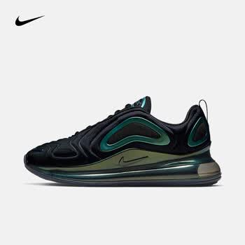 حزمة لوضع خبير على الأقل nike air max 720 42.5 - moon-brand.com