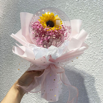 少女心网红亚克力球花束创意生日礼物送女友闺蜜情人节毕业花束 粉色