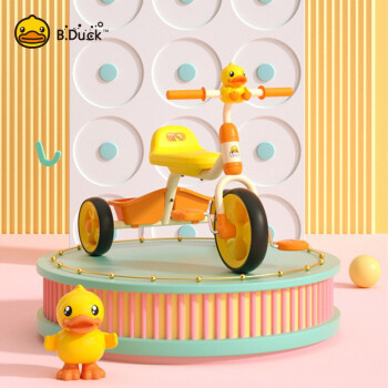 B.Duck小黄鸭儿童三轮车脚踏车1-3岁宝宝婴幼儿小车玩具童车 橙色