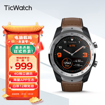 Ticwatch Pro2021 4G ˶ֱ eSIMͨ  /˯/NFC/֧//30//45mm