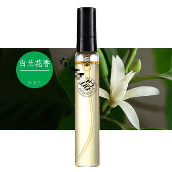 果兰香味淡雅自然旅行装兰花味香水50ml礼盒装液体为黄色5ml含10ml含