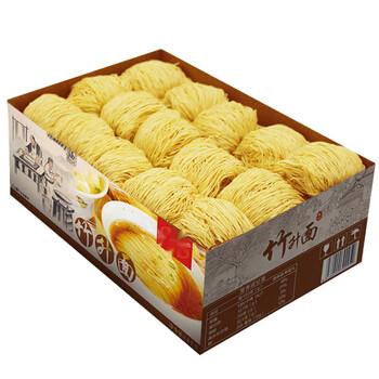 壹得利广东竹升面早餐细面手工云吞面非油炸炒面速食面条一箱整箱竹升