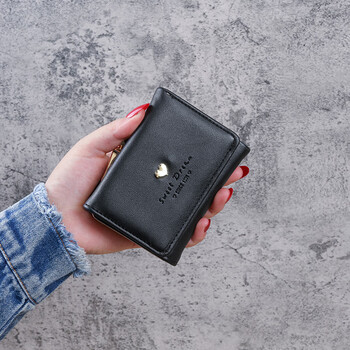 女生钱包女生钱包短款心形时尚折叠小手包学生迷你小清新简约横款零钱