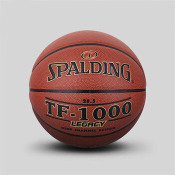 斯伯丁黑色鎏金印花pu6号女生篮球室内用篮球74451y六号篮球女子比