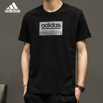 Adidas阿迪达斯夏季新款男子运动型格休闲透气圆领短袖T恤FM6254 FM6254 M【图片价格品牌报价】-京东