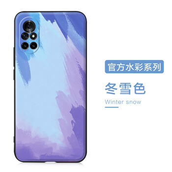 唛叮星水彩华为nova8手机壳nove8新款nova8pro网红新款全包防摔nona8