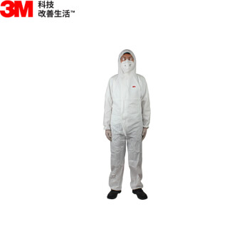 3M 4510 白色带帽连体防护服  1件（5件起订） XXXL 3天