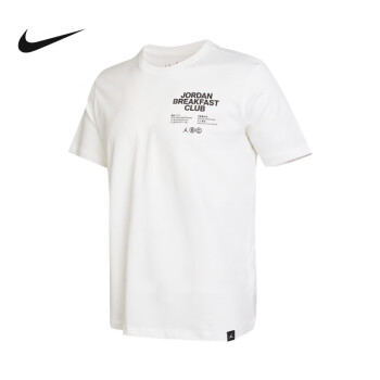 NIKE耐克男子JORDAN运动DRI-FIT篮球休闲速干短袖T恤DQ7385-100 DQ7385