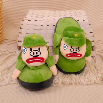 小兵八嘎猪拖鞋【均码】