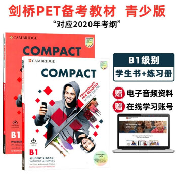 现货2020年Compact Preliminary For Schools B1 学生书练习册 [平装]