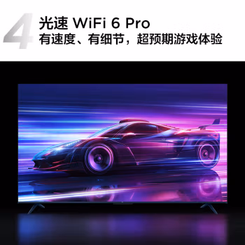 種草后來說說：TCL65V8G Max電視機質(zhì)量怎么樣，優(yōu)缺點分析參考! 