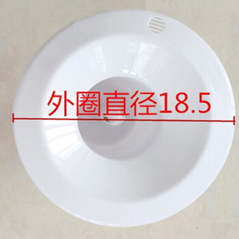 睿爸饮水机配件上盖聪明座荣事达欧意贝格贝诗迪华久小霸王创佳通用型