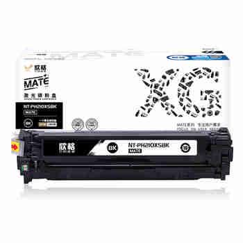 欣格 CF210A 碳粉盒 NT-PH210XSBK MATE 黑色适用惠普M251n MFP M276n系列[送货到桌，全包服务]