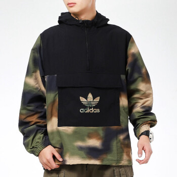 adidas gn1875