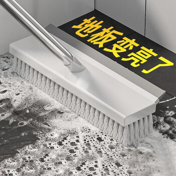 oeing卫生间刷地刷子刮水一体厕所清洁刷瓷砖浴室长柄硬毛地板刷地缝