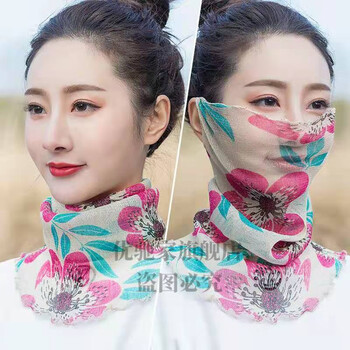 冰丝脖套春夏百搭挂耳围脖女套头小丝巾百变多功能口罩护颈广场舞