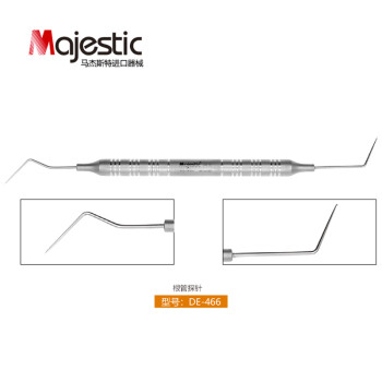 马杰斯特(Majestic)牙周袋刻度探针 根管探针 常规检查DG16 修复齿科工具 口腔科种植器械 1# 根管探针 DE-466