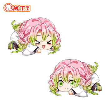 二次元动漫周边鬼灭趴趴之刃我妻善逸弥祢豆子义勇公仔抱枕 恋柱【趴