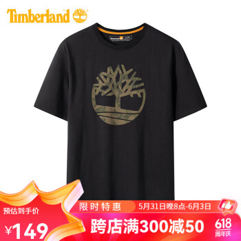 添柏岚(Timberland)男士夏季户外运动休闲短袖T恤A6DVK 001(男) XL/185