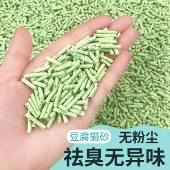 豆腐猫砂豆腐砂除臭无尘猫沙猫咪用品6l豆腐砂渣猫咪用品猫沙大颗粒结