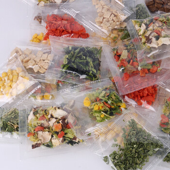 橙伯乐脱水蔬菜干货小包装蔬菜包牛肉鸡肉方便面蔬菜调味包64包aa【图