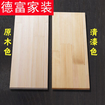 橱柜子收纳一字衣柜隔板分层架实木板子木隔板柜子木置物架松木40 1 7cm 打孔 图片价格品牌报价 京东 橱柜子收纳一字衣柜隔板分层架实木板子木隔板柜子木置物架松木40 1 7cm 打孔 图片价格品牌报价 京东
