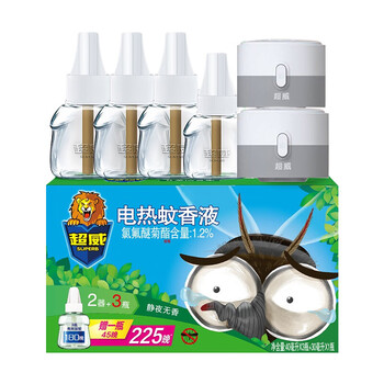 40ml*3无香电蚊液 30ml无香液 2个加热器组合套装(无香蚊香液)