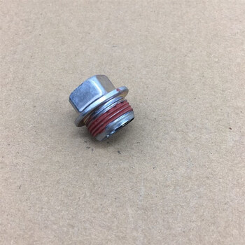 雷迪龙retfgtu五菱之光荣光宏光ss1s3新卡征程变速箱加油放油螺丝垫片
