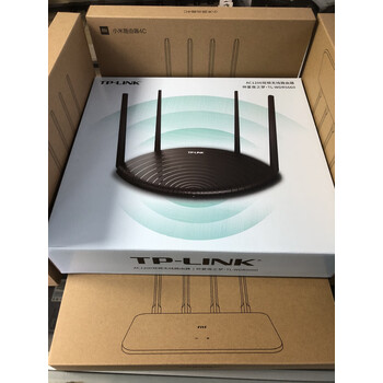tl-wdr5620双频1200m无线路由器 5g穿墙高速wifi 宽带家用 tl-wdr5660