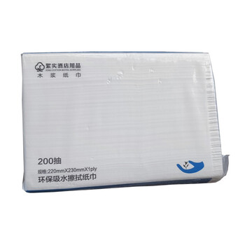 絮实 酒店卫生间(厕所)擦纸巾 环保吸水擦拭纸巾 木浆纸巾200抽20包整箱