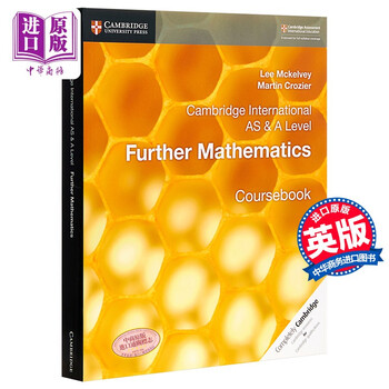 Cambridge As A Level Further Mathematics 英文原版教材 摘要书评试读 京东图书