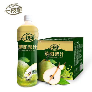 一支笔莱阳梨汁一枝笔莱阳梨汁125l饮品一整箱聚会宴会大瓶实惠125l大