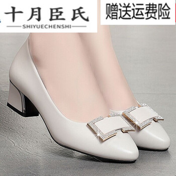 十月臣氏品牌女士瓢鞋女中跟夏季半高跟船鞋妈妈鞋皮鞋时尚粗跟春季