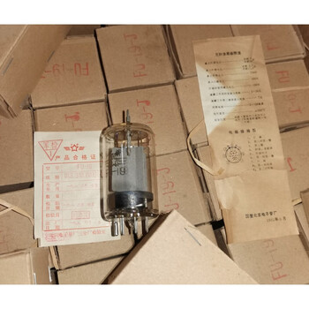 定制同批次 北京fu-19电子管 北光fu19 胆机音响功放 米白色 北京fu19