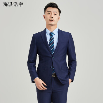 海派浩宇 西服套装男商务正装蓝色格子职业装西装时尚白领工作装 蓝色