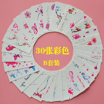 纹身贴卡通彼岸花英文纹身贴女防水小清新可爱仿真性感刺青网红ins铭佳玲新品防晒手套30张全部彩色套餐 图片价格品牌报价 京东
