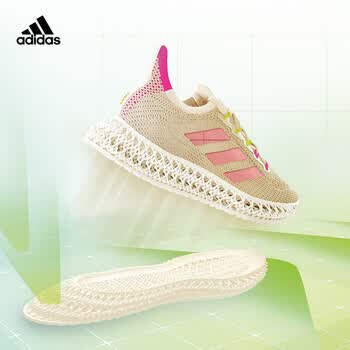 adidas阿迪达斯官网4DFWD W女子畅跑跑步鞋Q46444 土黄/红/荧光绿38.5(235mm)【图片价格品牌报价】-京东