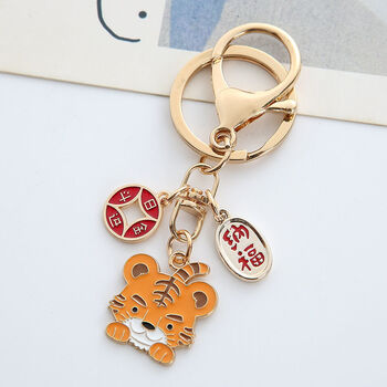 倩绣菲小老虎挂件虎年钥匙扣如虎添翼汽车包钥匙链生肖金属虎挂件创意