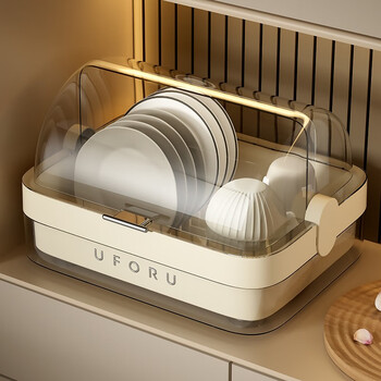 利物因厨房碗筷收纳盒沥水碗柜带盖放碗箱装碗碟盘餐具家用碗架置物柜