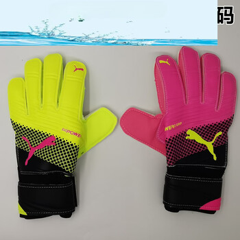 catasdate守门员手套新款布冯鸳鸯色守门员手套带护指门将手套防滑半