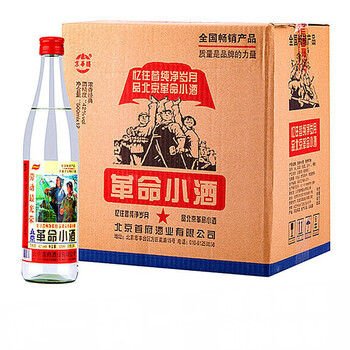 小酒正宗小酒42度浓香型500ml瓶12瓶箱光瓶白酒正宗小酒42度浓香型500