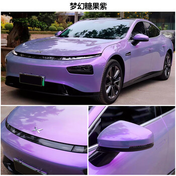 3m汽车改色膜全车膜特斯拉梦幻火山灰车衣贴膜车身哑光卡其施工兰州