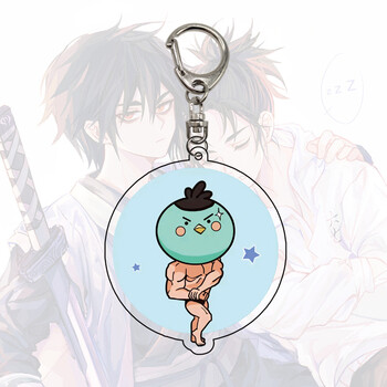 妙之锦抖音同款创意礼品新品刺客伍六七周边钥匙扣柒七梅花十三亚克力