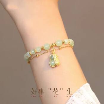 周大福 chow tai fook好事花生和田手链女双层叠戴手串新年情人节